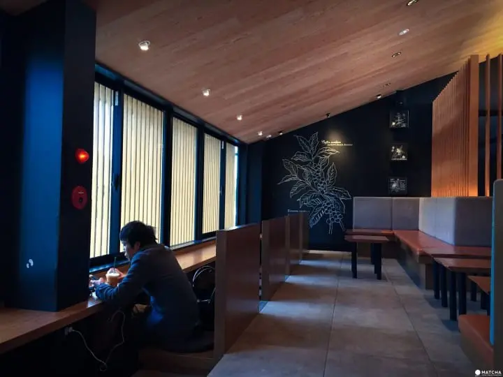 全日本5間值得去一次的星巴克概念店