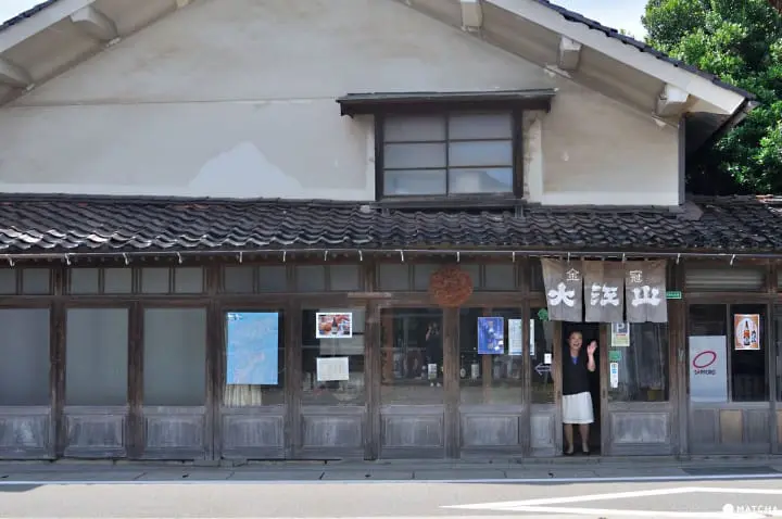 Matsunami Sake Brewery