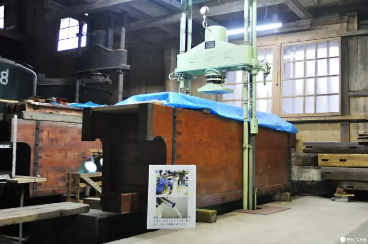 Matsunami Sake Brewery