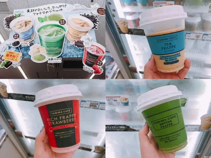 便利商店夏日消暑商品总整理！