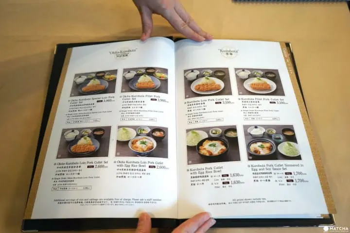 Must Go: “Maisen”, A Famous Tonkatsu (Pork Cutlet) Restaurant in Omotesando