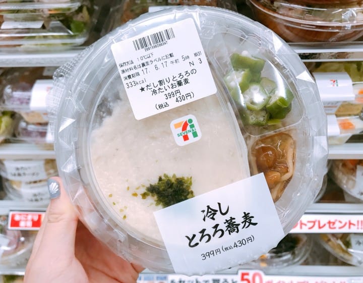 【夏日人气冰品大特搜】便利商店夏日消暑商品总整理!