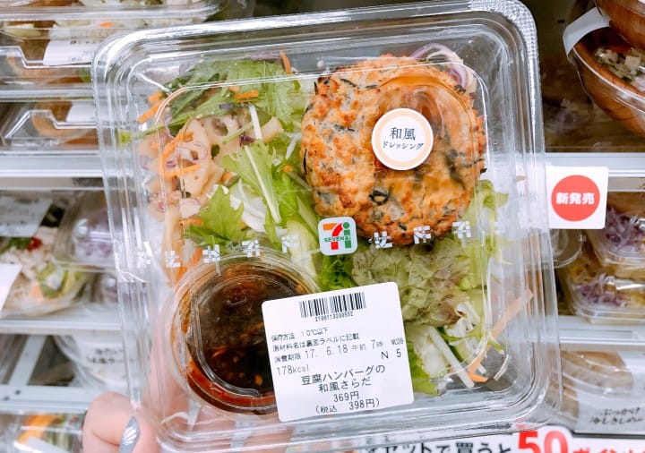 【夏日人气冰品大特搜】便利商店夏日消暑商品总整理!