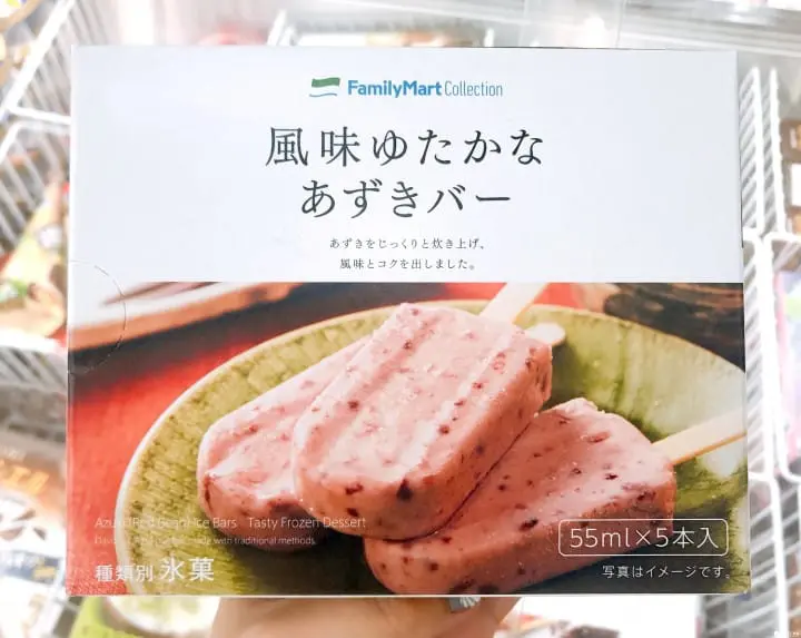 【夏日人气冰品大特搜】便利商店夏日消暑商品总整理！