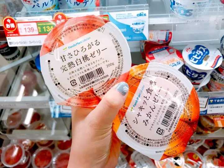 【夏日人气冰品大特搜】便利商店夏日消暑商品总整理！