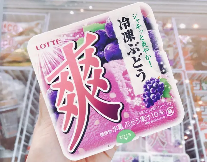 【夏日人气冰品大特搜】便利商店夏日消暑商品总整理！