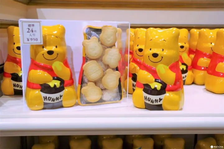 Winnie the Pooh goods