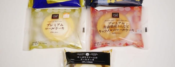 日本便利商店奶油瑞士捲完全品評報告 (京都版)