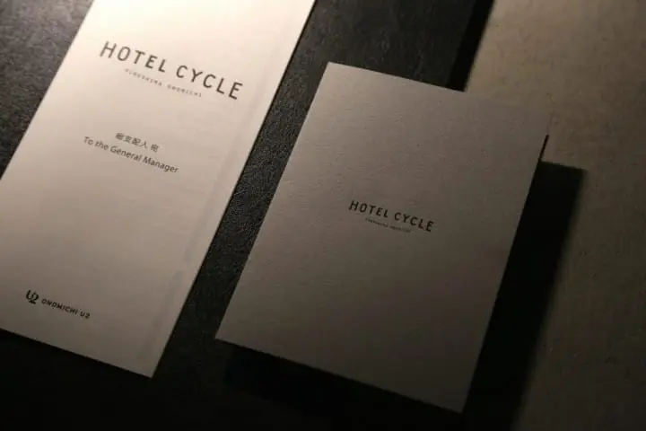 海天與島風為伴，舊倉庫再造的瀨戶內海單車聖地：ONOMICHI U2