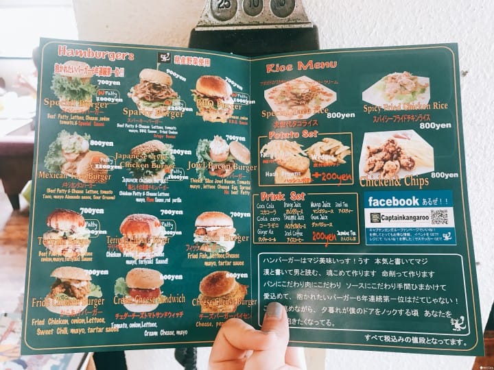 【沖繩必吃】號稱沖繩第一『漢堡』專賣店Captain Kangaroo!海邊旁超厚美味巨霸漢堡