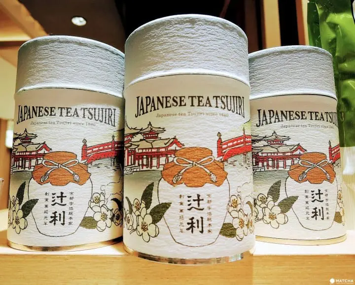 ほうじ茶ティーバック