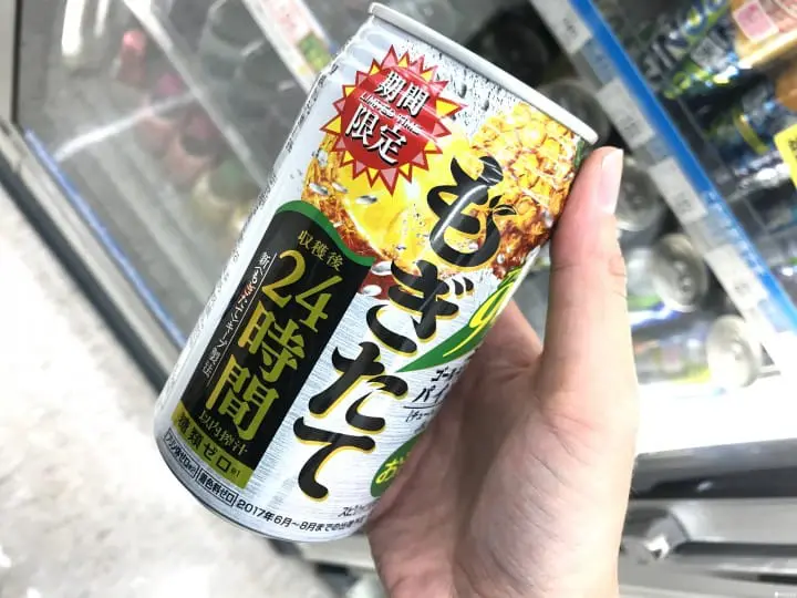 【夏天限定】伴隨著青春與祭典的夏日微醺啤酒特輯