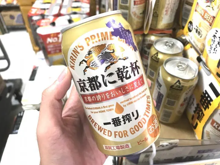 【夏天限定】伴隨著青春與祭典的夏日微醺啤酒特輯