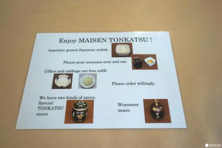 Must Go: “Maisen”, A Famous Tonkatsu (Pork Cutlet) Restaurant in Omotesando