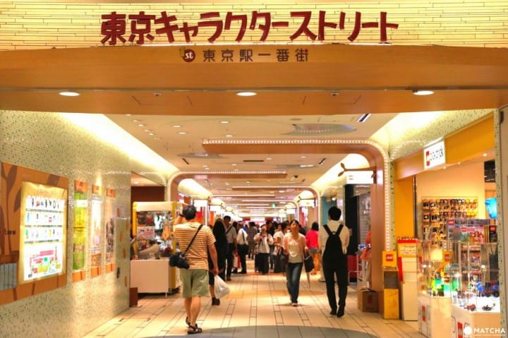 東京卡通人物街