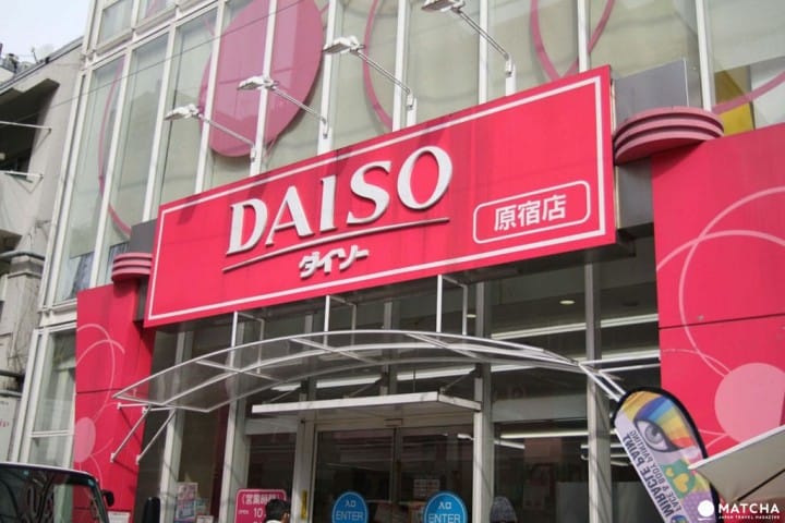 daiso