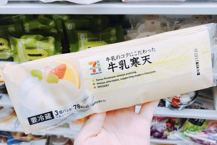 【夏日大特搜】便利商店夏日限定消暑商品总整理!