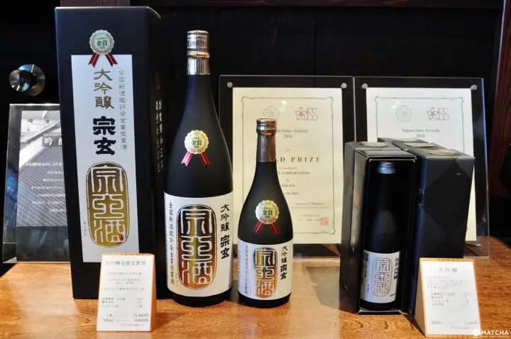 Sogen Sake Brewery, Noto Peninsula