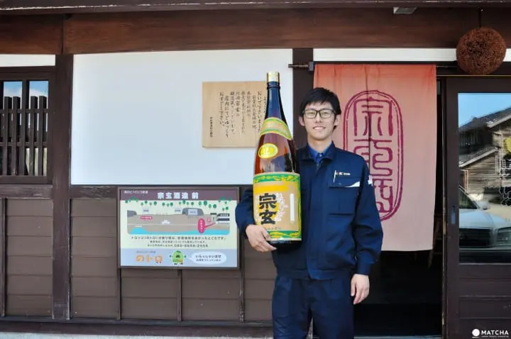 Sogen Sake Brewery, Noto Peninsula