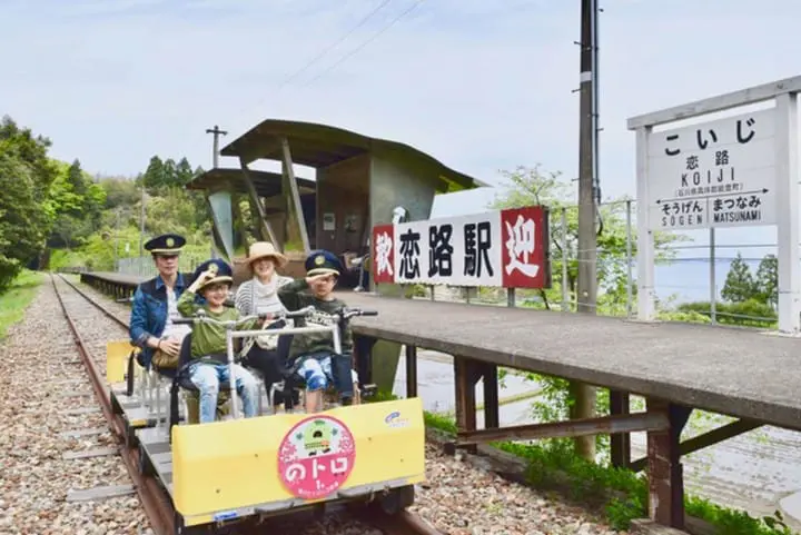 Sogen Sake Brewery, Noto Peninsula