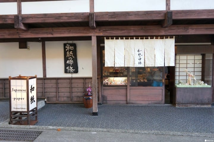 小布施町