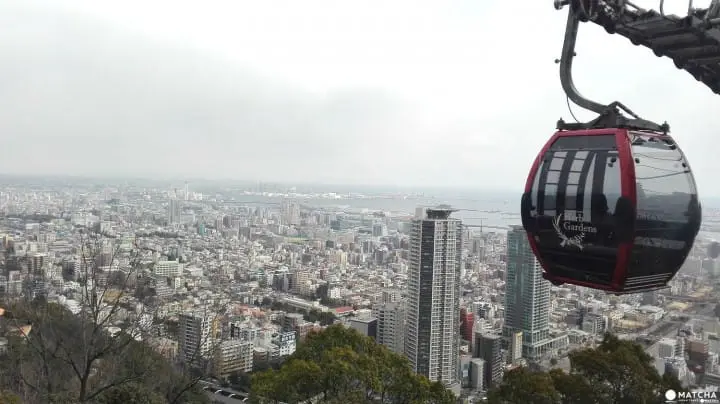 Nunobiki Herb Gardens: A Japanese Gem Hidden in The Hights of Kobe