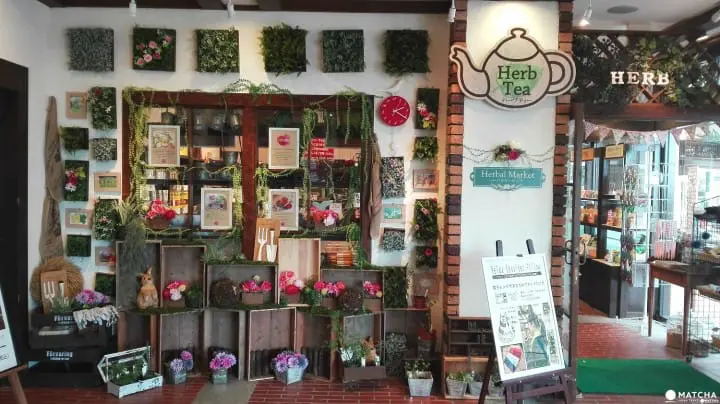 Nunobiki Herb Gardens: A Japanese Gem Hidden in The Hights of Kobe