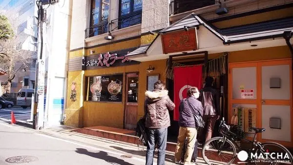 福岡久留米-大砲豚骨拉麵-想起阿嬤的好滋味