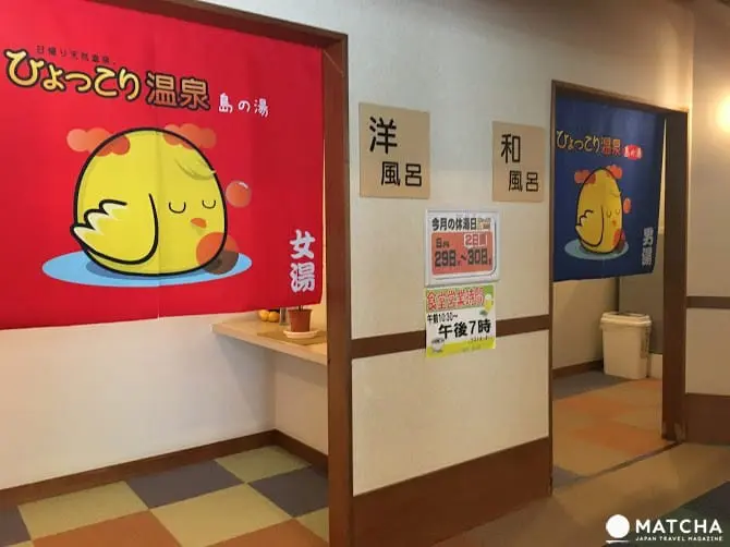 ［石川县］休闲放松好去处！能登岛景点民宿推荐