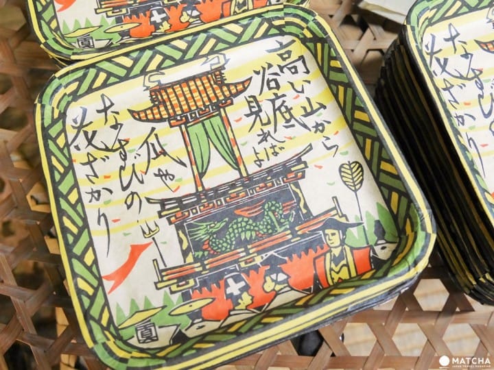 高山老街 真工艺木版手染工艺品