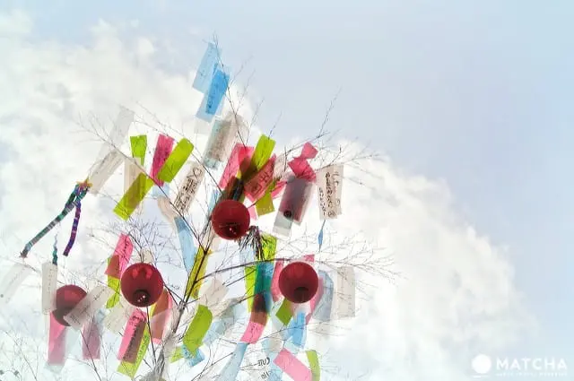 Celebrating Tanabata, The Star Festival, In Yokohama