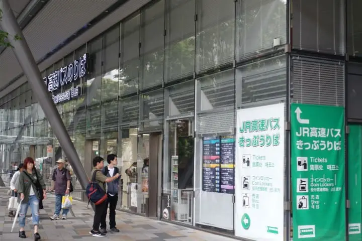 เดินทางไปกลับจากโตเกียวในวันเดียว : หย่อนใจไปกับศาลเจ้าคาชิมะจินกูและงานดอกไอริสที่อิตะโคะ