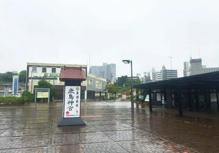 เดินทางไปกลับจากโตเกียวในวันเดียว : หย่อนใจไปกับศาลเจ้าคาชิมะจินกูและงานดอกไอริสที่อิตะโคะ