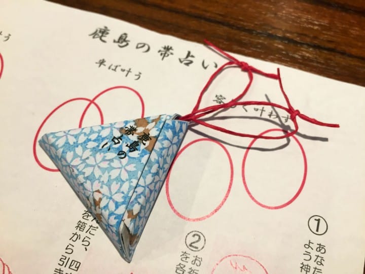 เดินทางไปกลับจากโตเกียวในวันเดียว : หย่อนใจไปกับศาลเจ้าคาชิมะจินกูและงานดอกไอริสที่อิตะโคะ