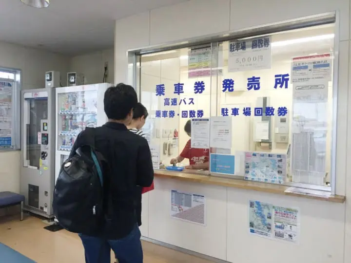 เดินทางไปกลับจากโตเกียวในวันเดียว : หย่อนใจไปกับศาลเจ้าคาชิมะจินกูและงานดอกไอริสที่อิตะโคะ