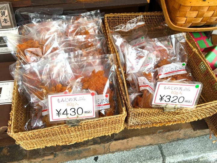 箕面瀑布