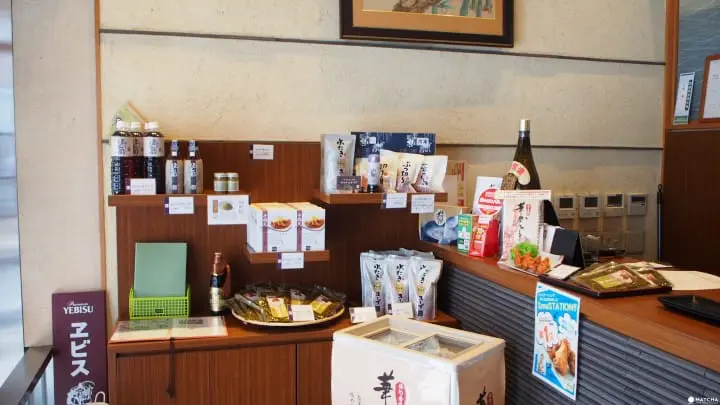 【福冈】博多传统料理-华味鸟-只要挑对时间，也可以吃到高贵却不贵的日本料理！