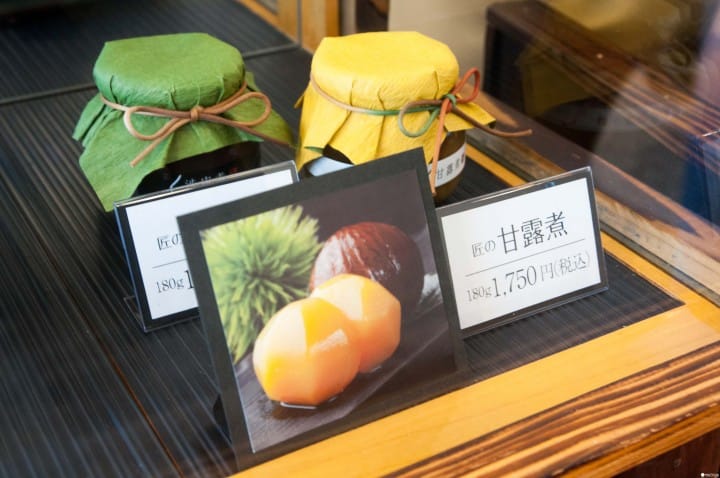 在日暮里的和式小店,品嚐與別不同的蒙布朗!