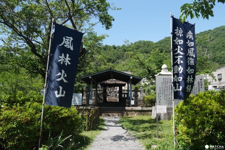 山梨】武田信玄的风林火山之地,踏寻甲府市漫游 MATCHA -日本旅游网络杂志