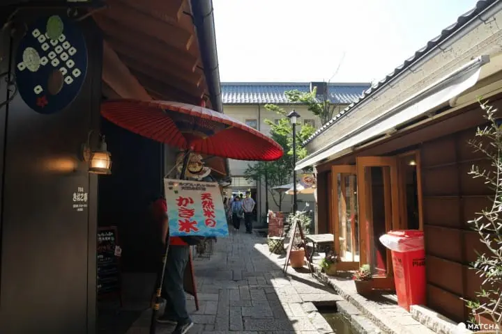 甲州梦小路