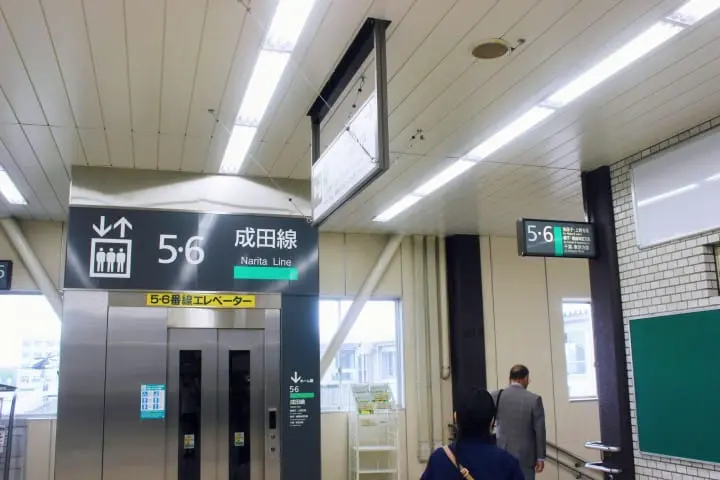 ทริปเที่ยวไปเช้าเย็นกลับจากโตเกียว - ชมเมืองซาวาระเมืองเก่าของญี่ปุ่น และ เทศกาลดอกอายาเมะที่อิตะโคะ