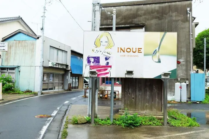 ทริปเที่ยวไปเช้าเย็นกลับจากโตเกียว - ชมเมืองซาวาระเมืองเก่าของญี่ปุ่น และ เทศกาลดอกอายาเมะที่อิตะโคะ