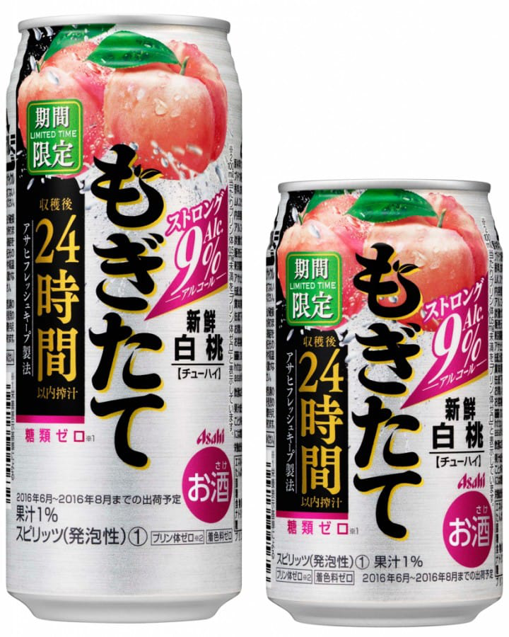 蜜桃成熟時，五款日本夏季甜心絕品