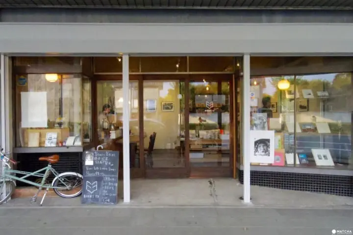 Nuttari Terrace Street