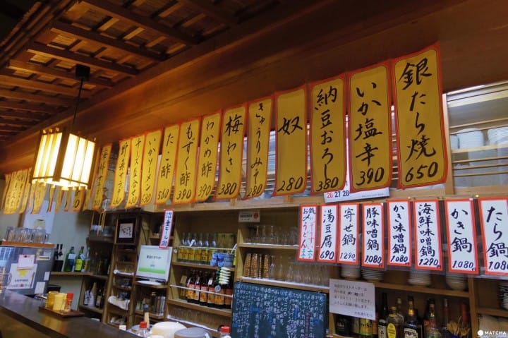 【編集中】新潟駅から徒歩15分。レトロで可愛い街、沼垂テラス商店街を歩く。