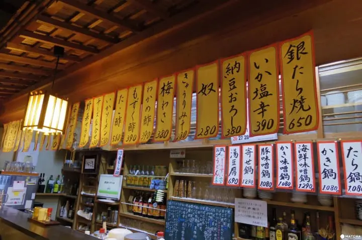 Walk 15 Minutes From Niigata Station To The Retro And Adorable Nuttari Terrace Street