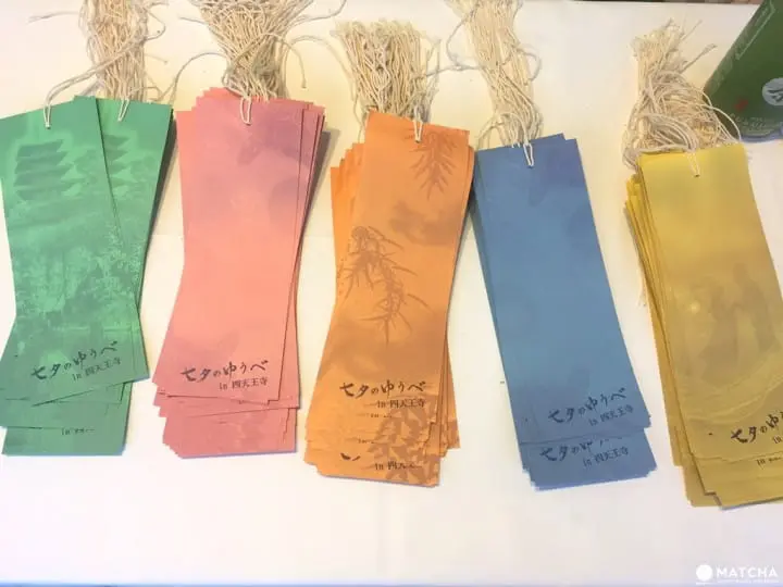 『大坂』四天王寺 七夕之夜地上银河闪耀