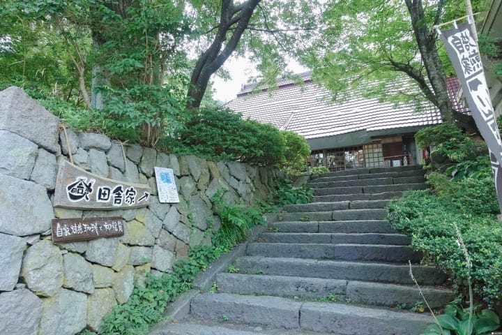 鳥取大山 三百年建築中的田舍Cafe