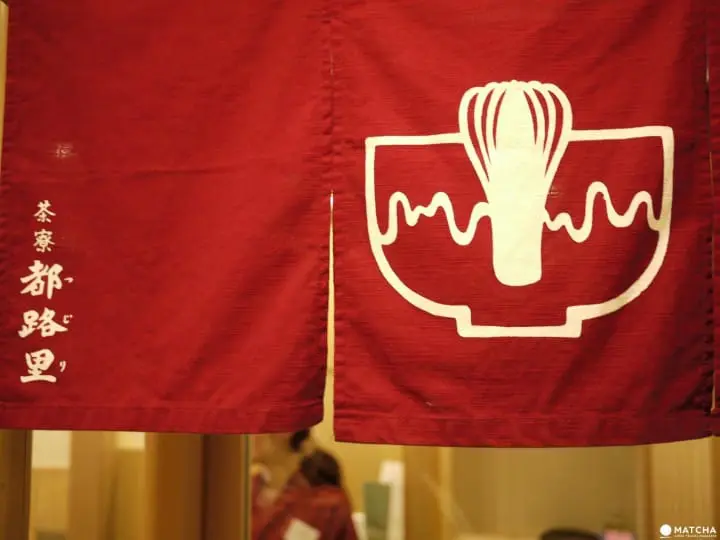 抹茶控注意！京都・祇園老店細味抹茶甜點