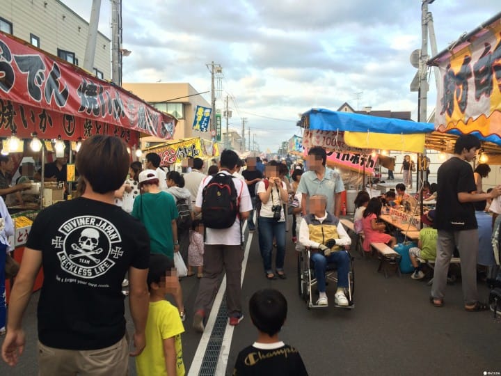祭典